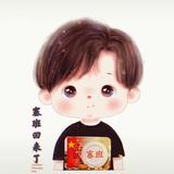 我不是小艺头像