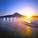 激情车车头像