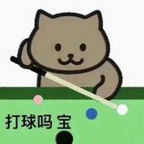 温柔原野FaR头像