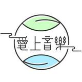 爱上音乐  🎧头像