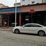 用户214896810963头像