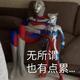 八UGUST · 宝马3系车主·车龄3年头像