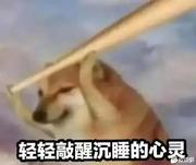 一个达不刘的个人资料头像