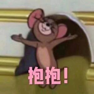 迷你世界狗蛋小号头像