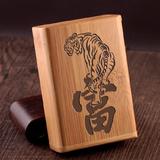 逍遥自在狼头像