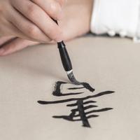拾光知识铺头像