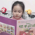 萱宝头像