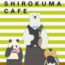 哦嚯酱的个人资料头像