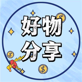 新文快车头像