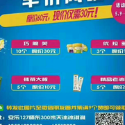 一抹微澜君的个人资料头像