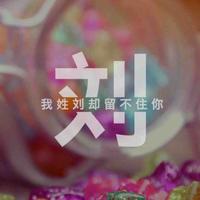 打酱油709头像