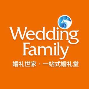 婚礼世家wedding头像