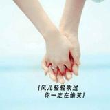 ℳ初雪未央๓头像
