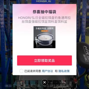 哒哒哒头像