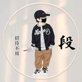 堒滒滒头像