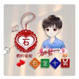 Syj443头像