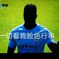 正义凛然小红花ND头像