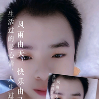 正直老爷们头像