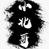 塞伯坦车辆部件有限公司头像