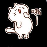 名字头像