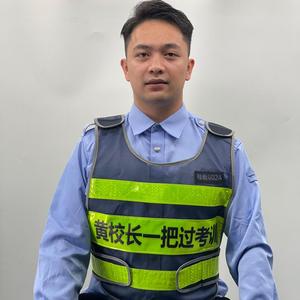 黄校长驾考服务头像