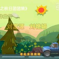 shiyishier32头像