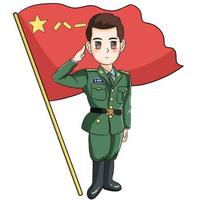 匆匆那年21720头像