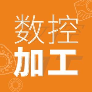 牛牛讲刀具头像