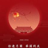 用户7545037520613头像