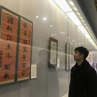璐路通747头像