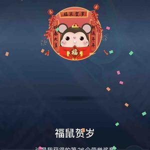 燕子卡卡头像