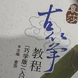 兔子的旅途是星辰大海头像