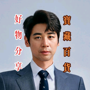 中国吉兵头像