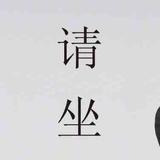 风zzc头像