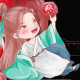 人间戏人头像