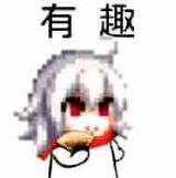 kggjd头像