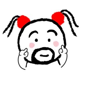 呔妖怪999头像