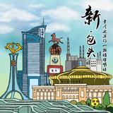 用户873824969603头像