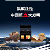 fugoumeidaji头像