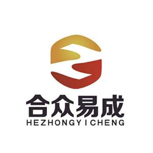 北京合众易成咨询有限公司头像