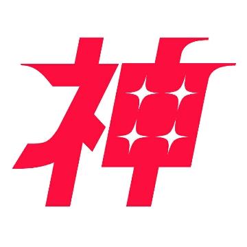 神车手东海头像