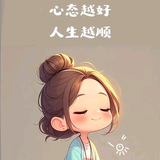 秦姐二手车头像