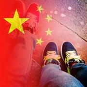 生哥740的个人资料头像