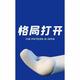 清爽水滴qt5头像