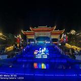 小星越l头像