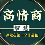 玥淋优选头像