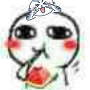 吓死宝宝啦1的个人资料头像