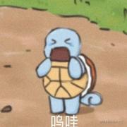 牛爷爷干后端的个人资料头像