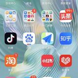 好好过4705头像