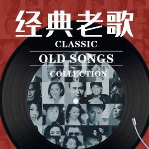 好听歌曲鉴赏头像